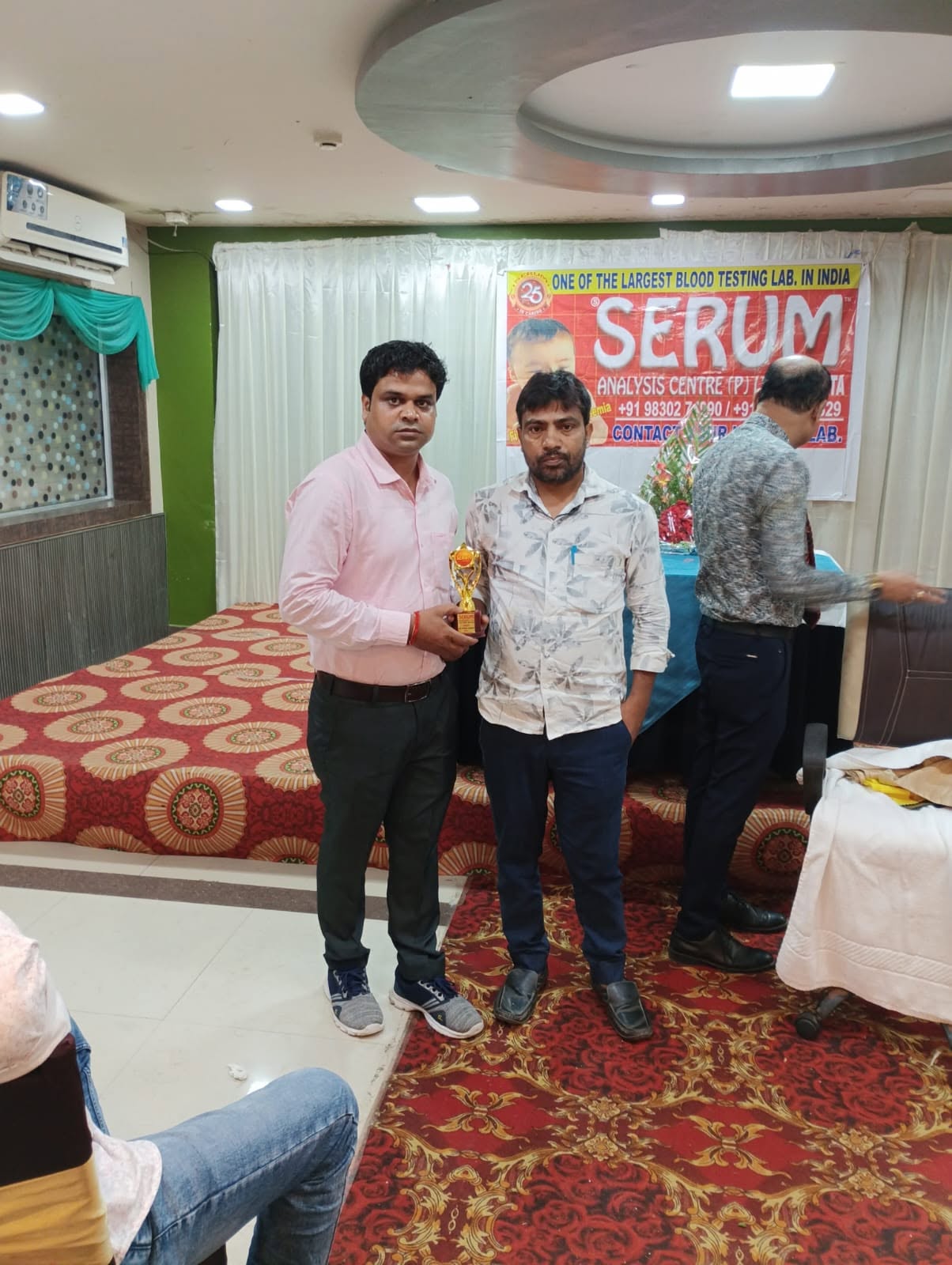 SERUM
